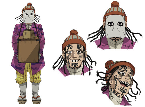 keiji.png