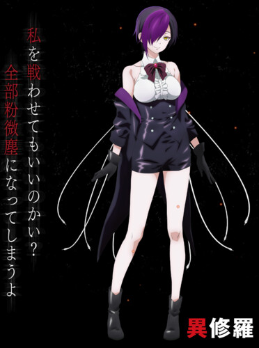 nihiro.png