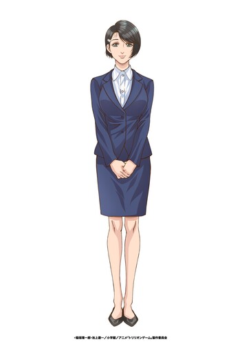 trillion-game-rinrin