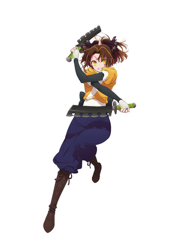 tsurugi.png
