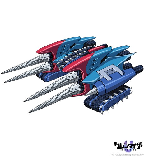 grendizer-drill-spazer
