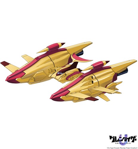 grendizer-marine-spazer