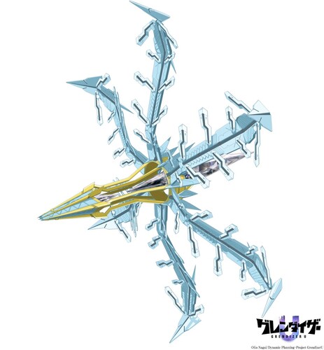 grendizer-u-telon-burn