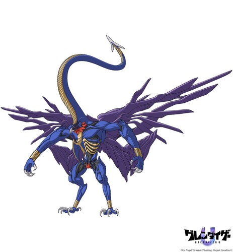 grendizer-u-vega-beast