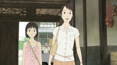 A Letter to Momo