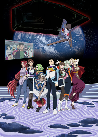 tenchi-visual