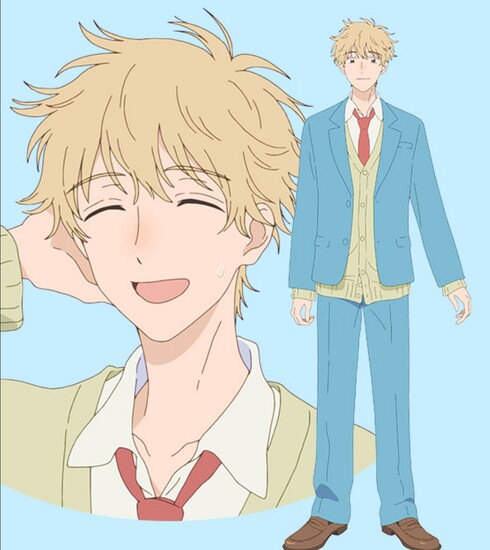 sosuke