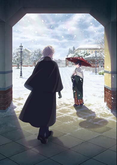 teaser-visual