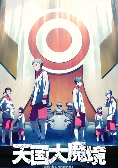 hd-visual-02