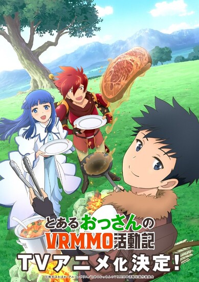 toaru-ossan