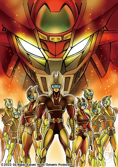mazinger