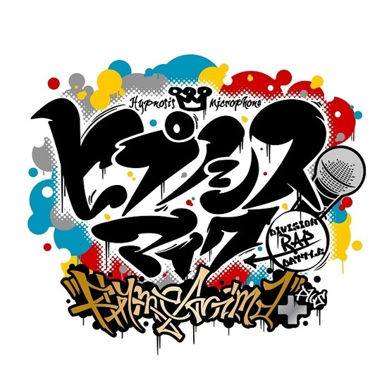 hypmic-2nd