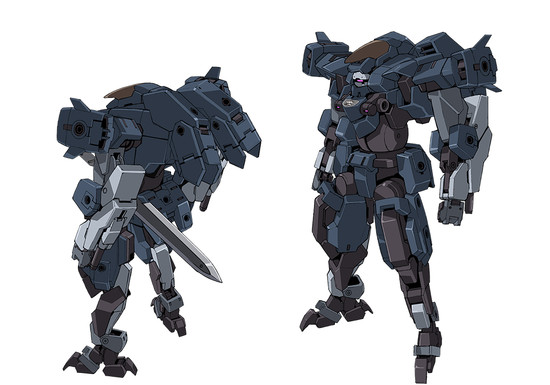 amaim-aaronrhino.png