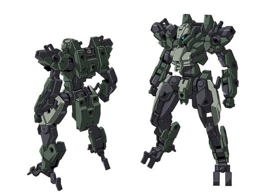 amaim-gouyocustom.png