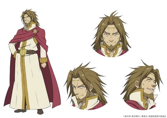kinggilgamesh