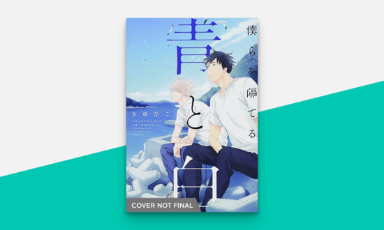 white-and-blue.png