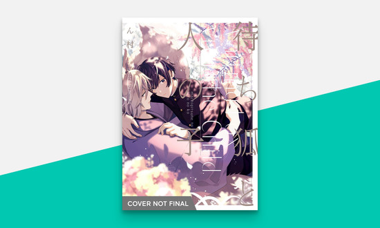 yearning.png