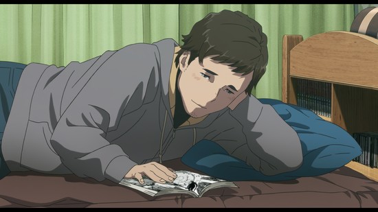 akimune