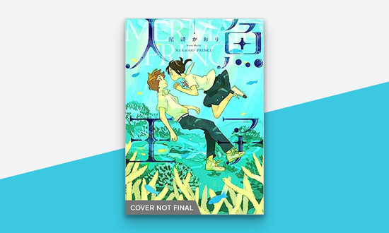 mermaid.png