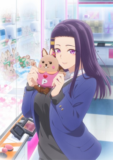 sayuri