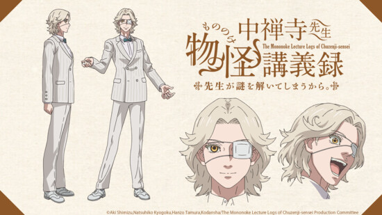 Character design of Enokizu in a white suit and eyepatch