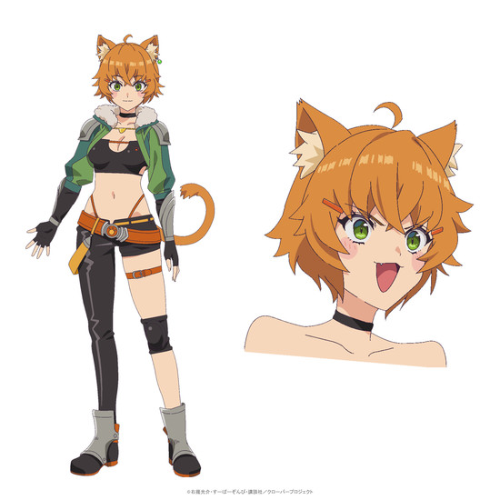 Character design for Nene