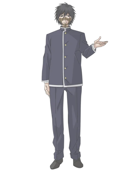 daijin