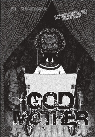 godmother.png