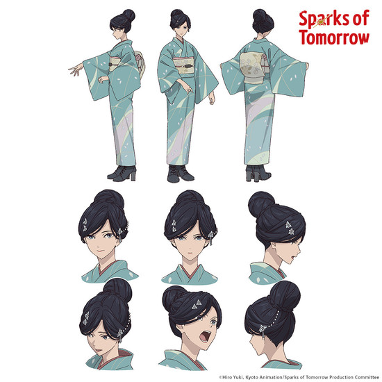 noriko