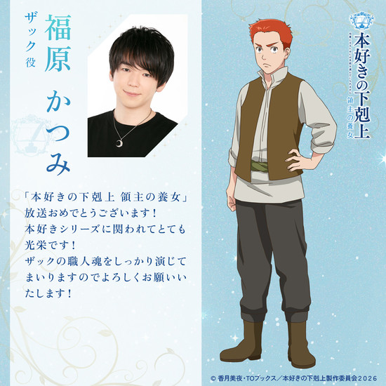 zack.jfif