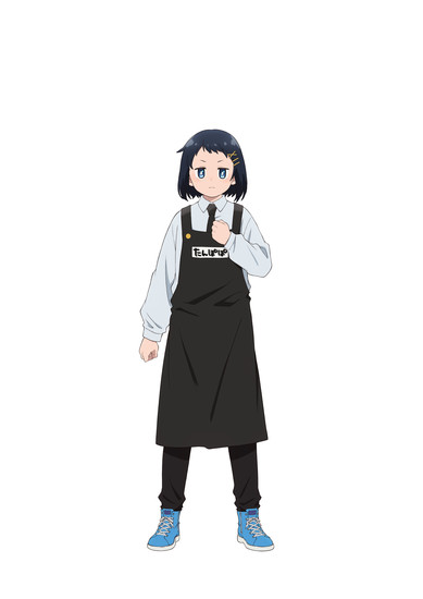 hana