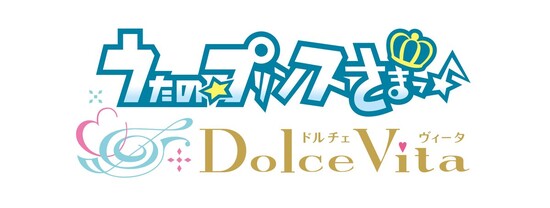 dolce-vita