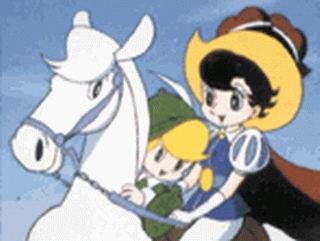 Tezuka Trivia Image 1