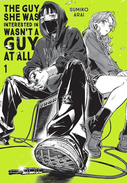 the-guy-she-was-interested-in-cover