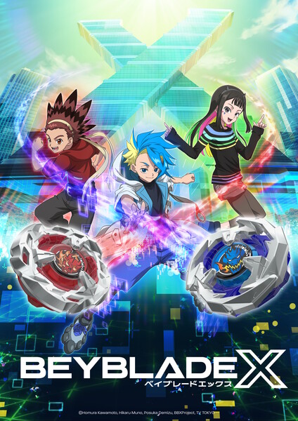 beyblade-x