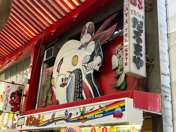 osudori_2363