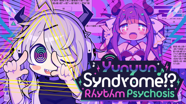 yunyun-key-art-en.png