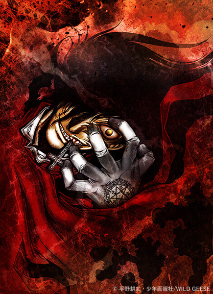 1608446644-hellsing-001-1