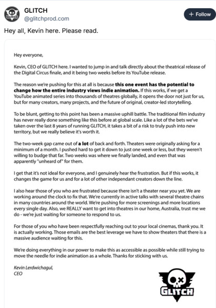statement-glitch.png