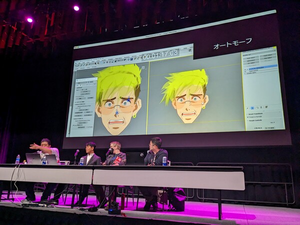 trigun3
