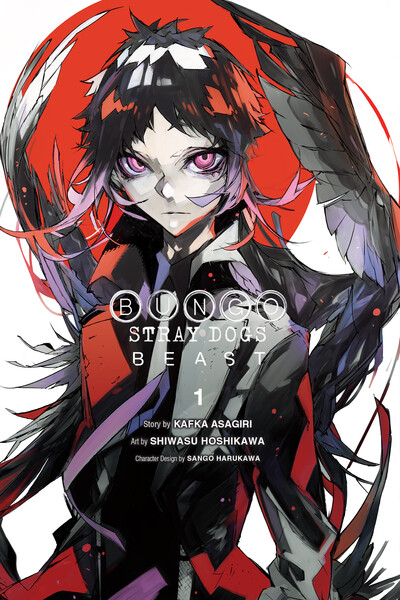 asagiri_bungostraydogs_beast_v1_manga