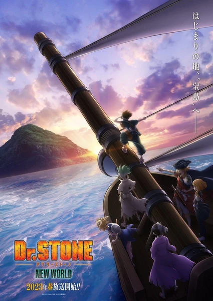 dr._stone_new_world_key_visual_1