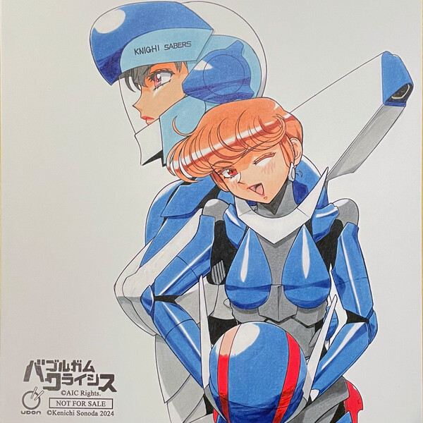 bubblegumcrisis-3-