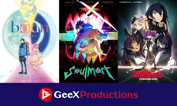 geexproductions-image.png
