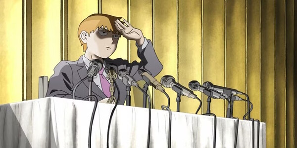 reigen