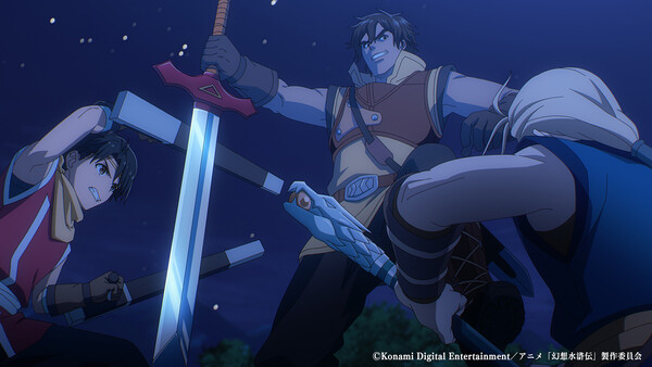 suikoden-the-anime-01
