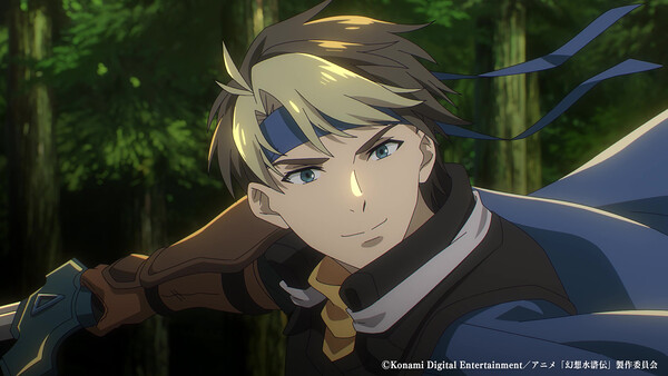 suikoden-the-anime-03