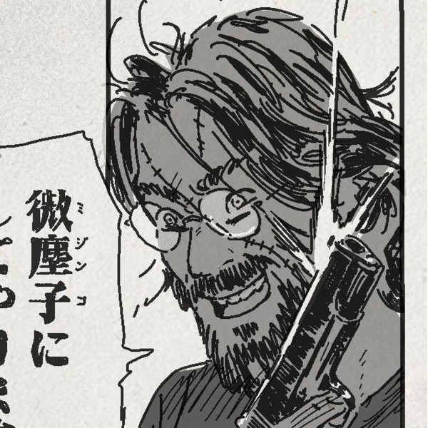 motonobu-hori