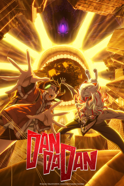 dandadan_s2_2x3_2000x3000.png