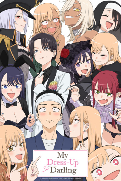 mydress-updarling_s2_teaservisual_2x3_2000x3000.png